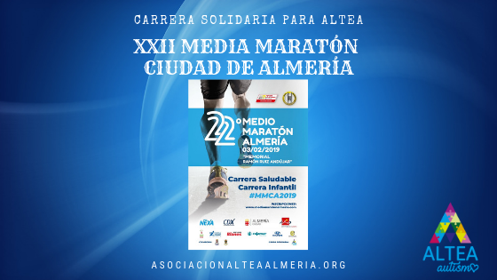 Media Maraton 1 - XXII Media Maratón Ciudad de Almeria